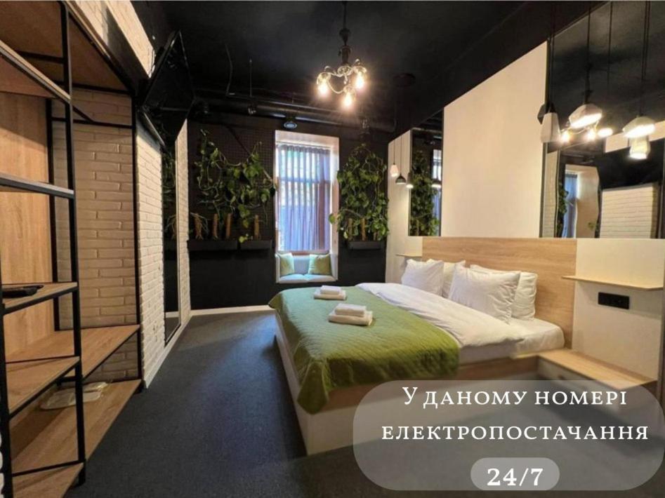 Blum Hotel Liov Exterior foto